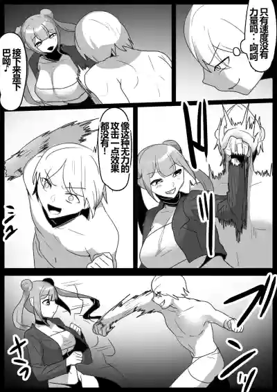 第5页图