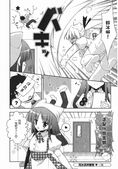 第117頁圖