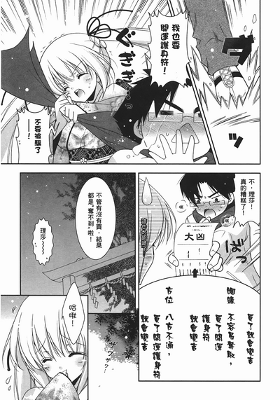 第129頁圖