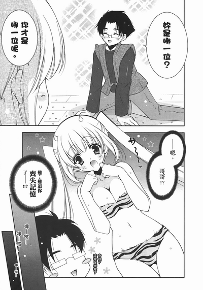 第145頁圖