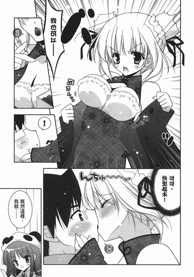 第157頁圖