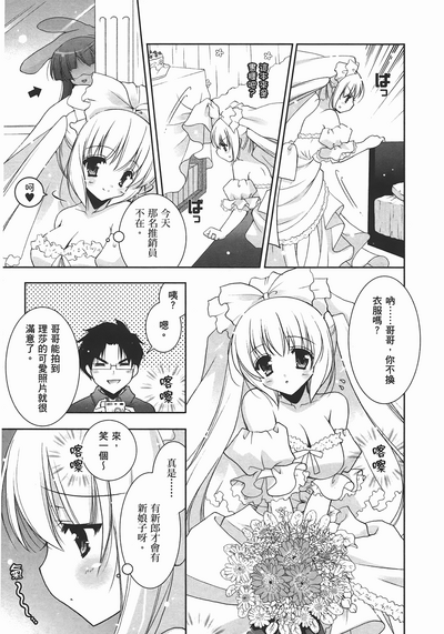 第177頁圖