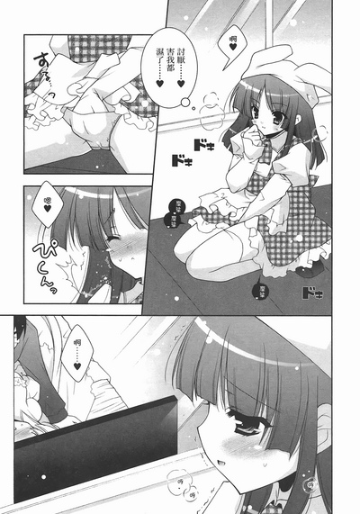 第181頁圖