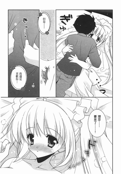 第185頁圖