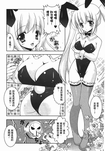 第41頁圖