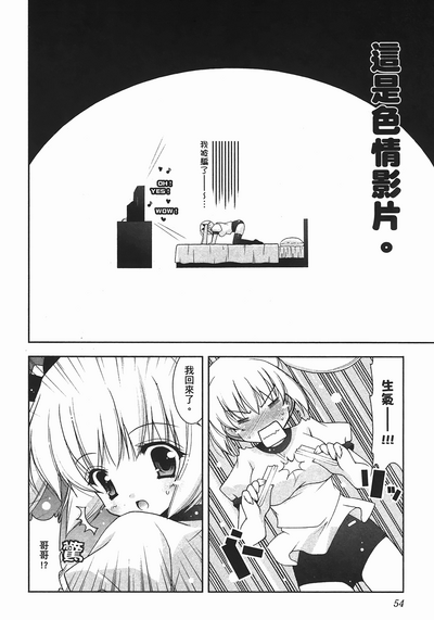 第57頁圖