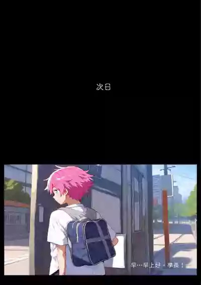 第17页图