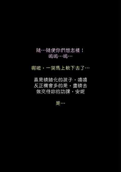 第49页图
