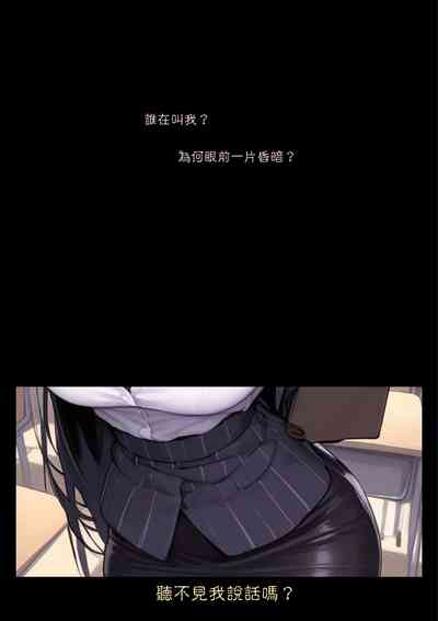 第57页图