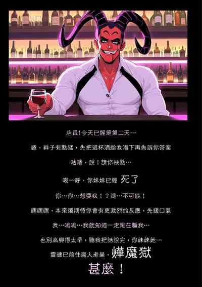 第73页图