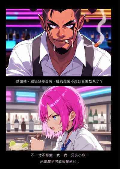 第77页图