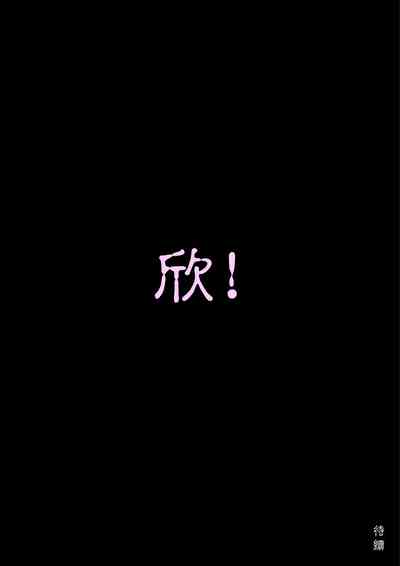 第85页图