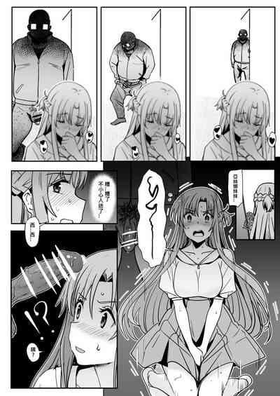 第25页图