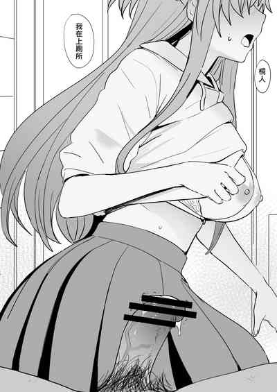 第65页图