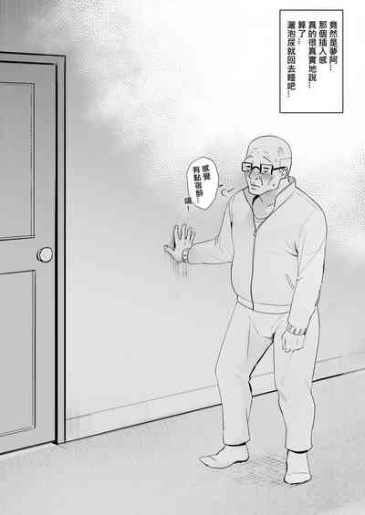第89页图