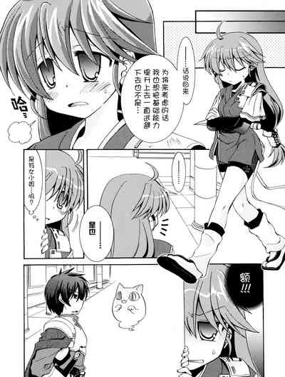第101頁圖