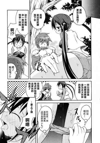 第129頁圖