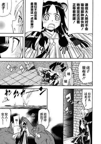 第145頁圖