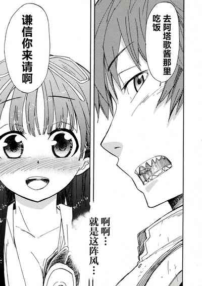 第153頁圖
