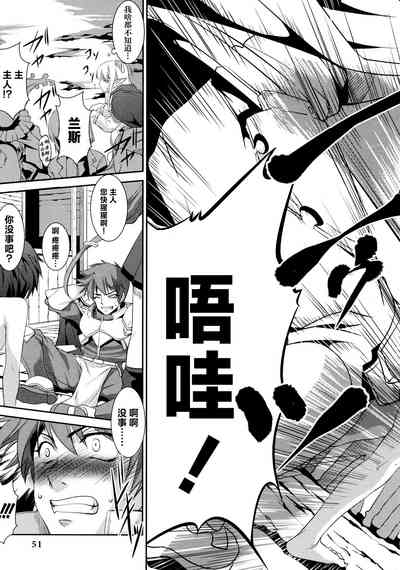 第53頁圖