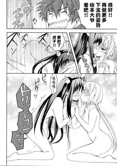 第85頁圖