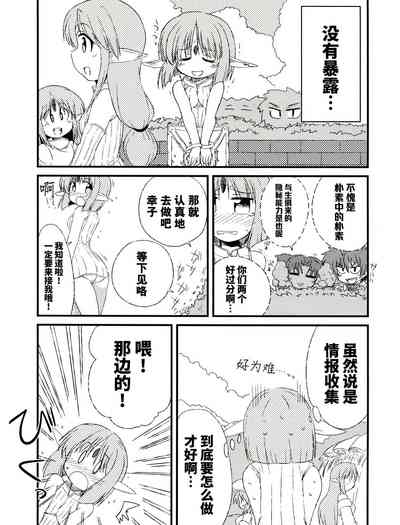 第93頁圖