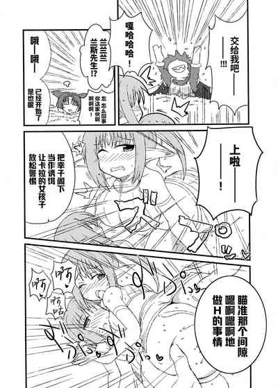 第97頁圖