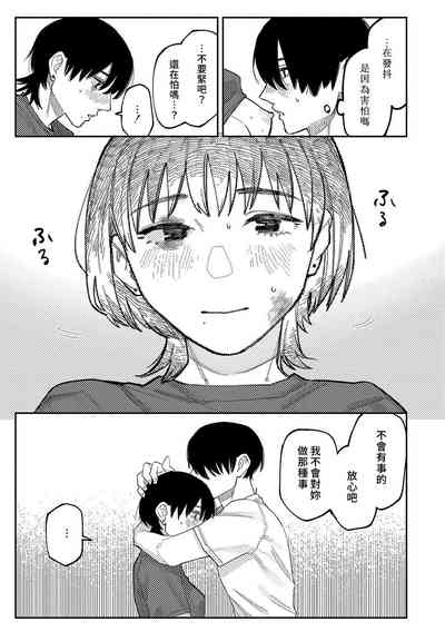 第113頁圖