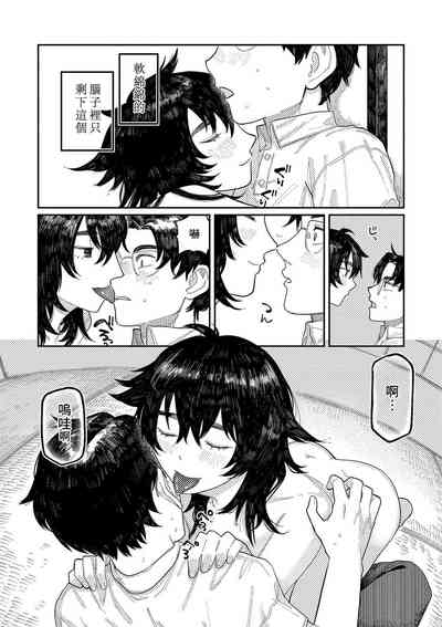 第137頁圖