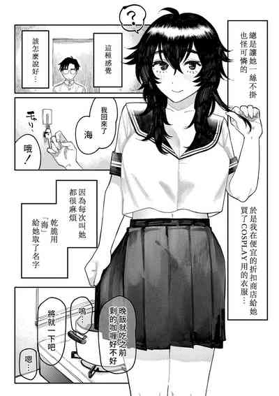 第149頁圖