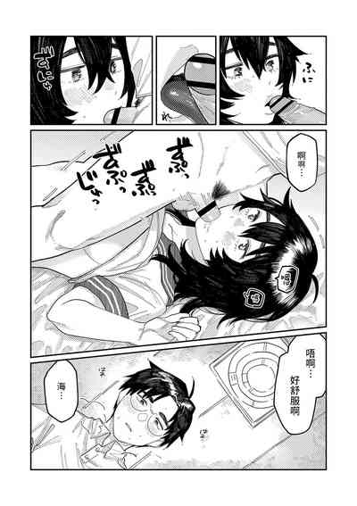 第153頁圖