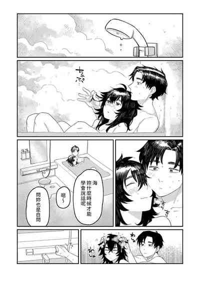 第157頁圖
