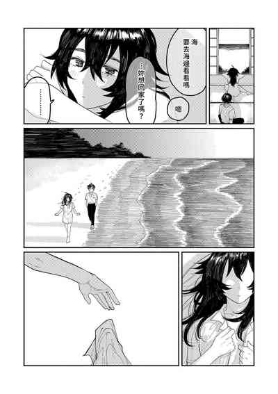 第165頁圖
