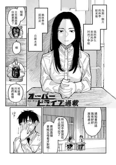 第169頁圖
