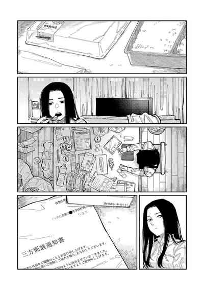 第173頁圖