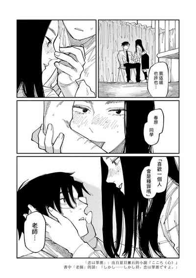 第181頁圖