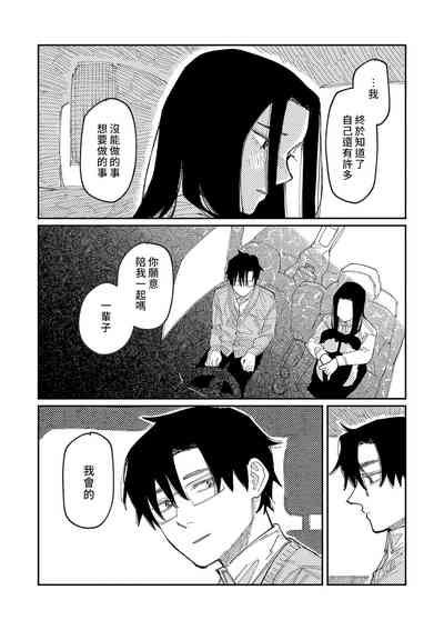 第193頁圖