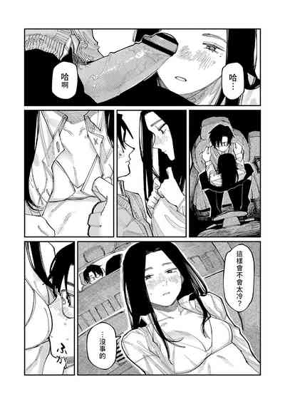 第197頁圖