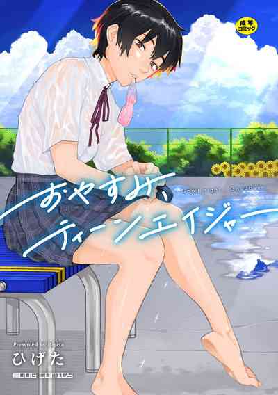 第1頁圖