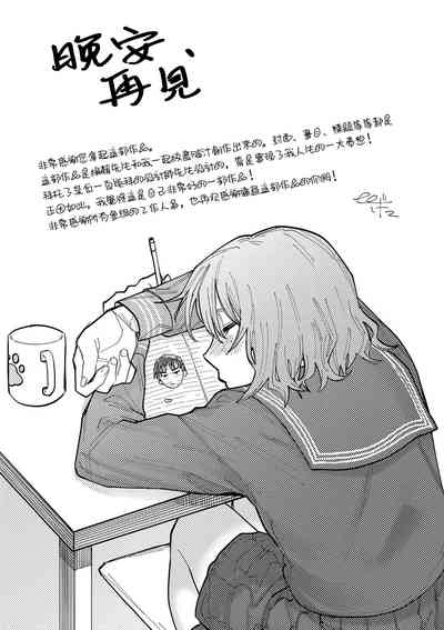 第209頁圖