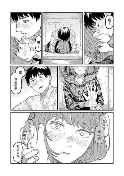 第25頁圖