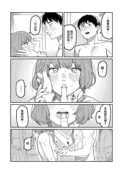 第33頁圖