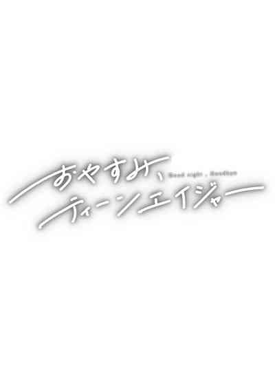 第49頁圖