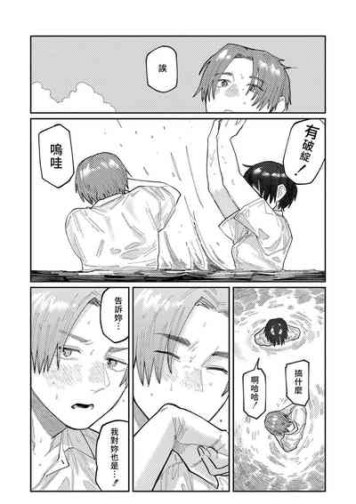 第57頁圖