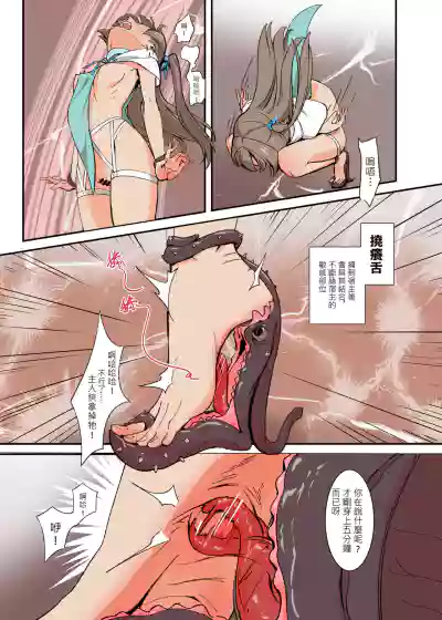 第1页图
