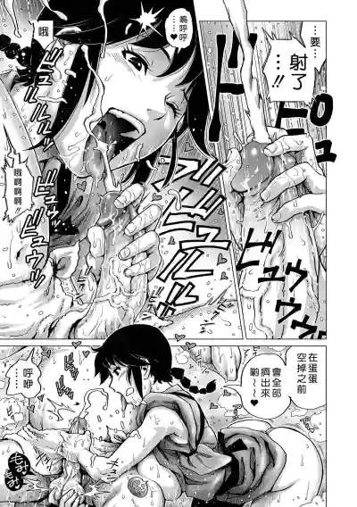 第149页图