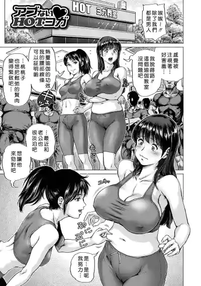 第181页图