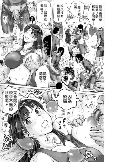 第189页图