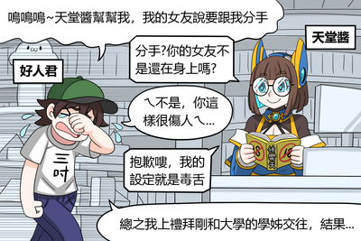 第1页图
