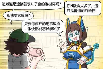 第5页图